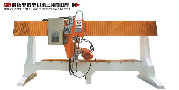 SHW滑板型仿型切磨三用机B型