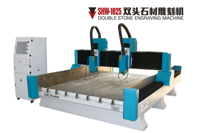 SHW-1825双头石材雕刻机