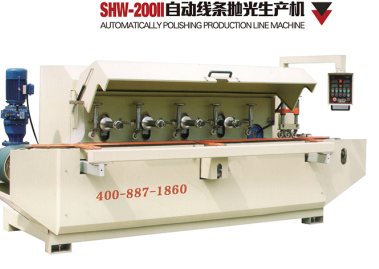 SHW-20011自动线条抛光生产机